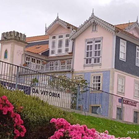 Palacio Nova Seara 2503 - Al Армамар Экстерьер фото